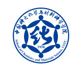 中国科学技术大学化学与材料科学学院