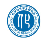 华东理工大学化学与分子工程学院